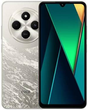 POCO C75 8+256GB 6.88" Gold DS EU