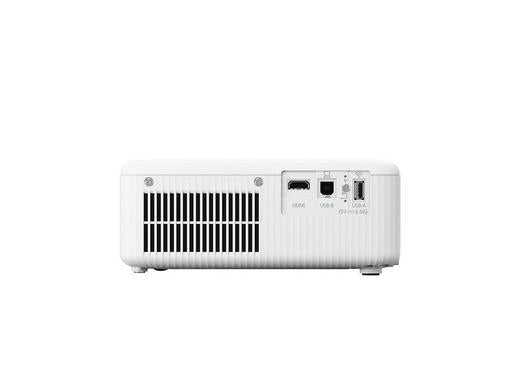 Epson CO-FH01 3000 ANSI lumen 3LCD 1080p (1920x1080) Bianco